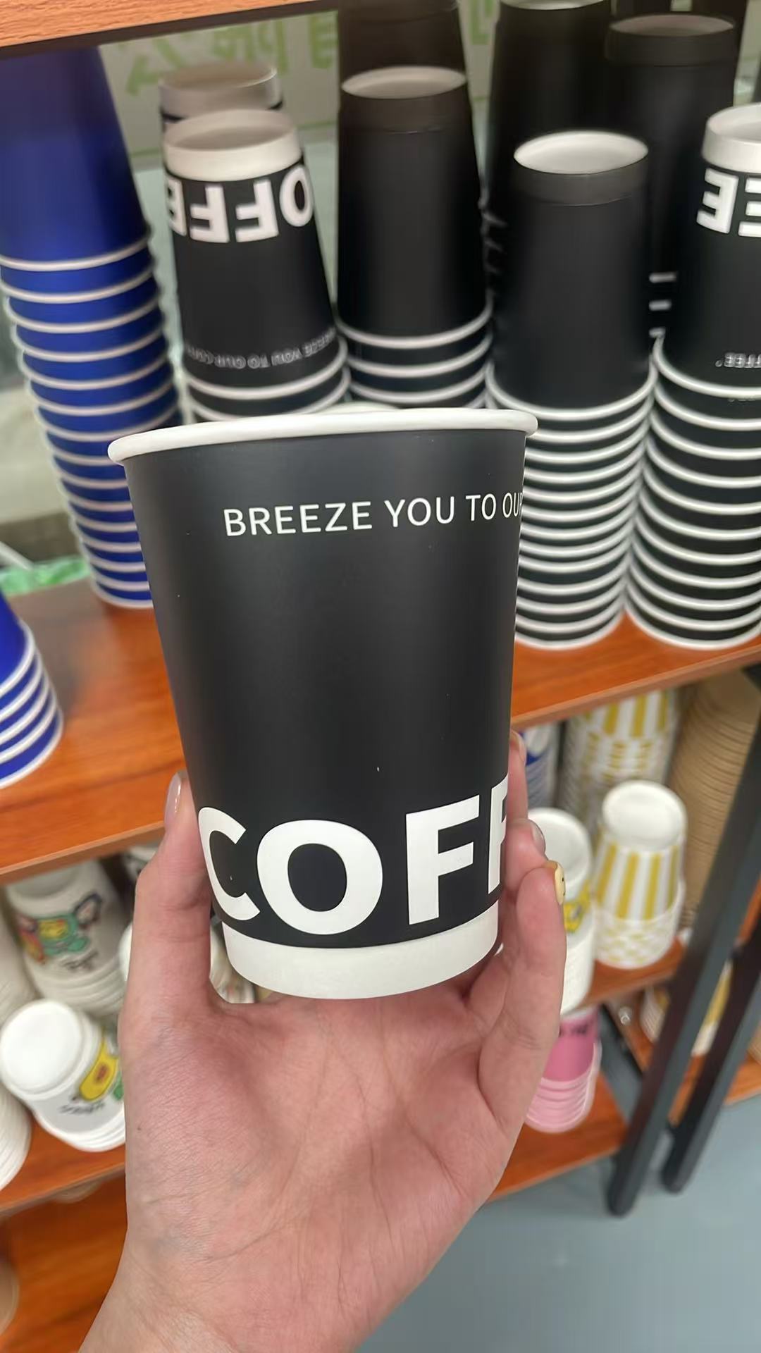 Matte Black Double-Wall Hot Cup