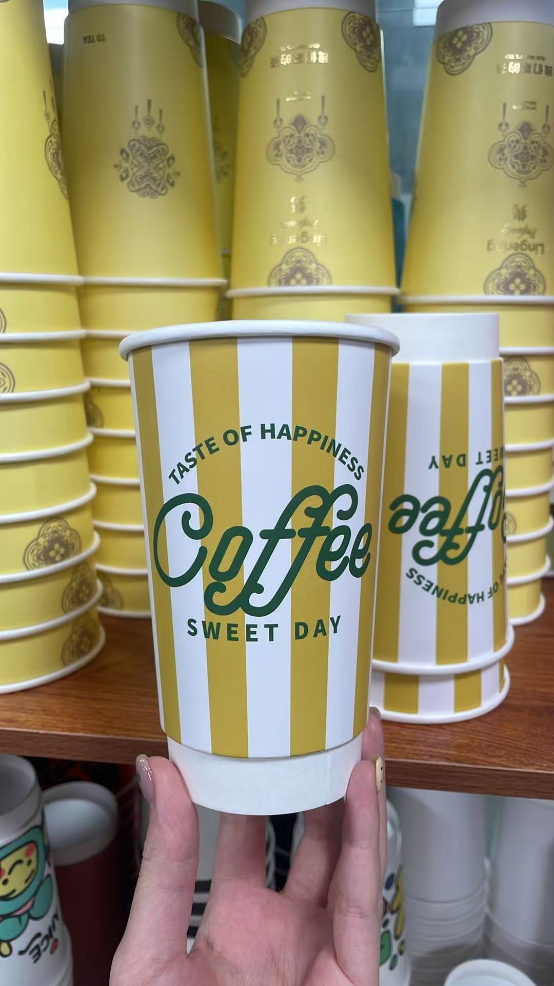 Vintage Stripe Hot Cup