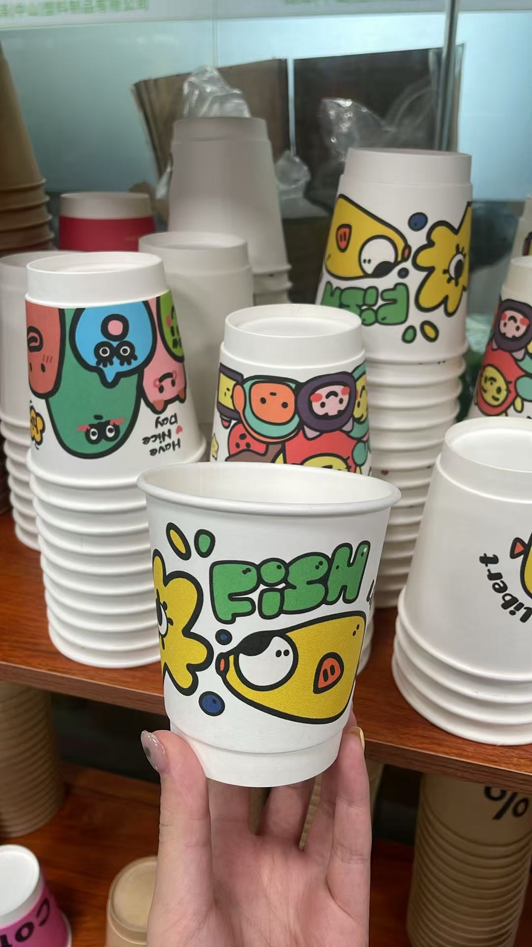 Playful Illustrated Hot Cup