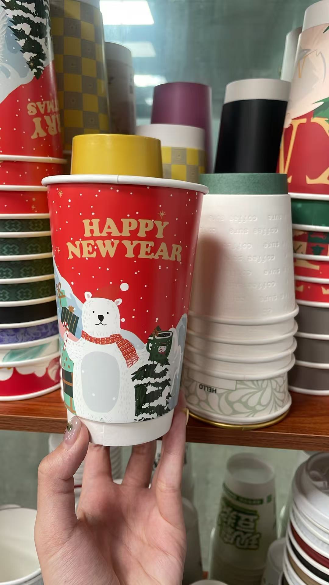Happy New Year Holiday Cup
